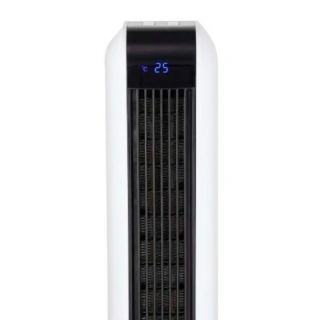 Camry CR 7722 Heater 2200W