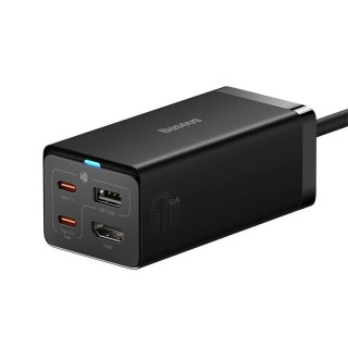 Wall charger Baseus GaN5 Pro 2xUSB-C + USB + HDMI, 67W (black)