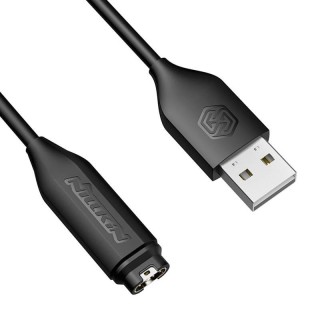 Nillkin Garmin Watch USB Charging Cable (black)