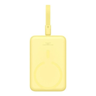 Powerbank Baseus Magnetic Mini 10000mAh, USB-C 20W MagSafe (yellow)