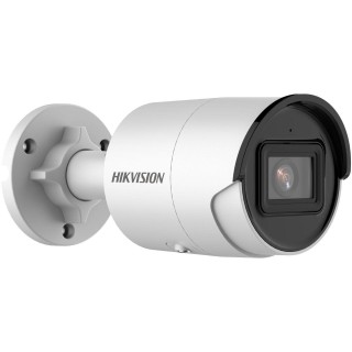 HikVision 4 MP AcuSense cilindriskā IP-kamera DS-2CD2046G2-IU F2. 8 DS-2CD2046G2-IU-F2.8