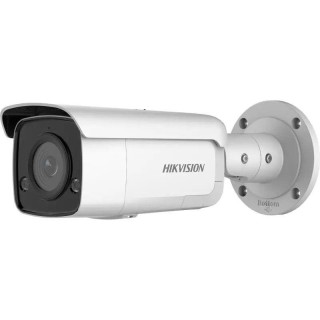 HikVision 4 MP AcuSense cilindriskā IP-kamera DS-2CD2T46G2-ISU/SL 4mm DS-2CD2T46G2-ISU/SL-F4