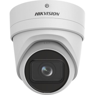 HikVision 4 MP турельная IP-камера DS-2CD2H46G2-IZS C