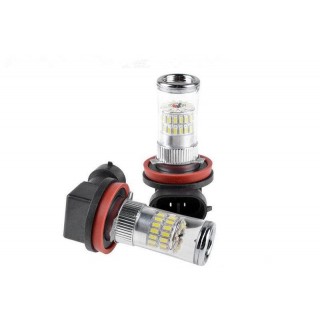 LED-valaistus // Light bulbs for CARS // 4555 Żarówka Led H9 Canbus