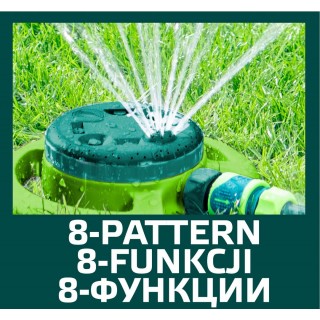 Produktai namams ir sodui // Garden watering system | Pools and accessories // Zraszacz ogrodowy, 8- funkcyjny, plastikowy (ABS), pakowany na karcie