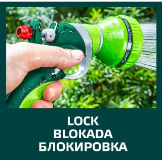 Preces Mājai un Dārzam // Garden watering system | Pools and accessories // Zraszacz pistoletowy 9-funkcyjny
