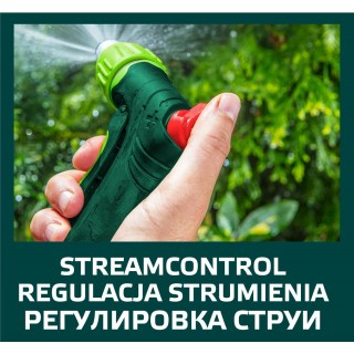 Товары для дома // Garden watering system | Pools and accessories // Zraszacz pistoletowy regulowany