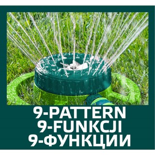 Товары для дома // Garden watering system | Pools and accessories // Zraszacz sektorowy, 9- funkcyjny, plastikowy z metalowym systemem zraszającym