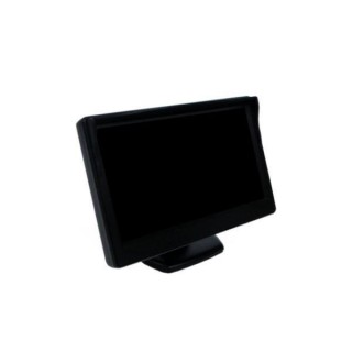 Car and Motorcycle Products, Audio, Navigation, CB Radio // Car Radio and Audio, Car Monitors // 1420 MONITOR 5