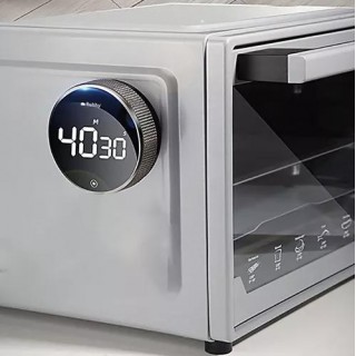 Keittiön sähköiset laitteet ja varusteet // Kitchen appliances others // Minutnik kuchenny elektroniczny Ruhhy 22052