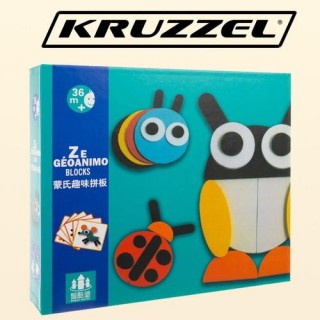 Produktai namams ir sodui // Žaislai // Układanka drewniana- puzzle Kruzzel 22426