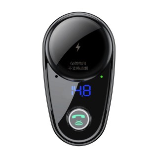 Bluetooth FM Modulator Car Charger 2xUSB 3.4A with Cigarette Lighter Port, Black