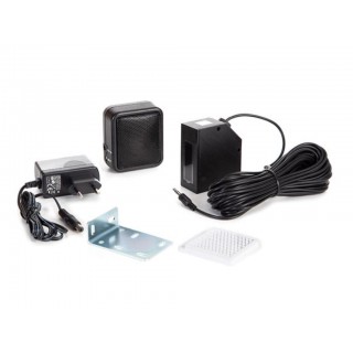 Mini infrared security system - 7 m