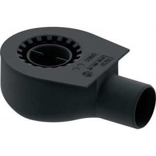 Сифон для душового лотка DN 50 (h=67 мм) 0,7 л/c