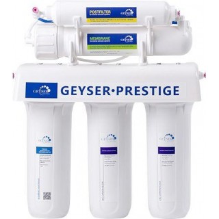 Reverse osmosis filter Prestige M GEIZER
