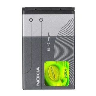 Akumulators Nokia  6300,1202, 1203,1661 BL-4C Battery (OEM) 