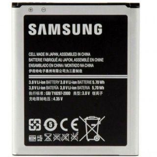 Аккумулятор Samsung  EB-F1M7FLU priekš I8190 Galaxy S3 mini Bulk 
