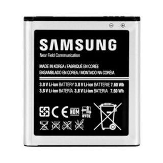 Battery Samsung  EB-L1H9KLU Galaxy Xpess GT I8730 Bulk 