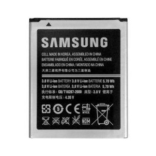 Battery Samsung  EB-L1P3DVU S6810P/S6812 Galaxy FAME Bulk 