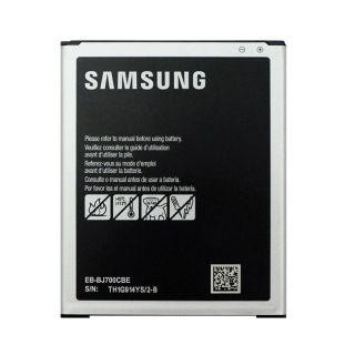 Akumulators Samsung  J7 SM-J700 EB-BJ700CBE 
