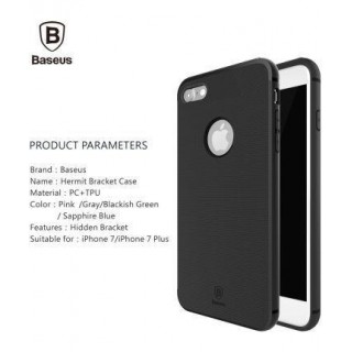 Чехол на заднюю панель Baseus  Hermit Bracket Case For Apple iPhone 7 / 8 /SE 2020 ARAPIPH7-YZ01 Black