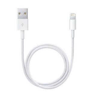 Kabelis Apple  Lightning to USB Cable 2m White