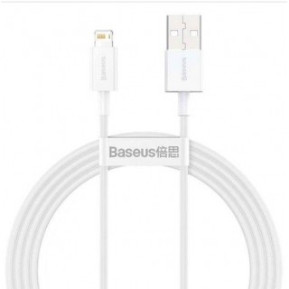 Kabelis Baseus  Cable Superior USB - Lightning 1,5 m 2,4A White