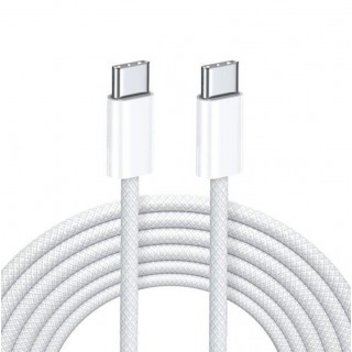 Cable CP  65W USB C TO USB C 2M White