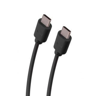 Kabelis Forever Universal cable type-C / type-C USB 2.0 Black