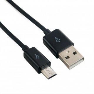 Cable Samsung  Micro Usb with extended connector ECB-DU4AWE Black