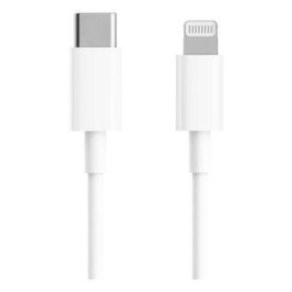 Кабель Xiaomi Apple Mi USB-C to Lightning Cable White