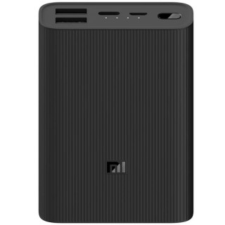 Ārējais akumulators Xiaomi  Mi Power Bank 3 Ultra Compact 10000 mAh, Black 