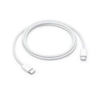 Audio kabelis Apple  USB-C Woven Charge Cable 1 m, White, USB-C, USB-C 60w White