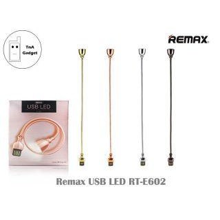 Other Computer Accessory Remax Universal Star Series LED Hose Lamp RT-E602 Silver