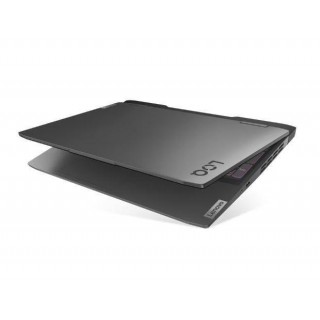 Portatīvais dators Lenovo  Notebook||LOQ|15APH8|CPU  Ryzen 5|7640HS|4300 MHz|15. 