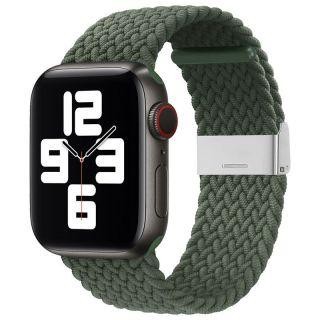 Siksniņa iLike Apple Watch 42/44/45mm Braided Fabric Strap Green