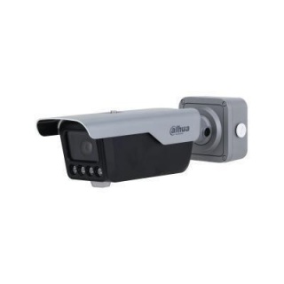 IP-kamera DAHUA  NET CAMERA 4MP IR BULLET ANPR/ITC413-PW4D-IZ3 