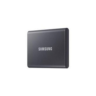 SAMSUNG Portable SSD T7 2TB grey