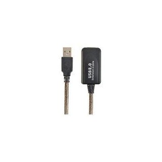 GEMBIRD UAE-01-5M USB 2.0 active cable