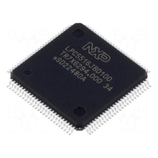 IC: ARM microcontroller | 96kBSRAM,256kBFLASH | HLQFP100