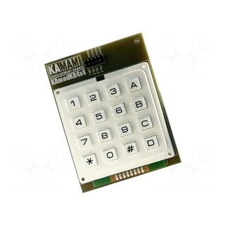 16-button 4x4 matrix keyboard module | PIN: 2x5