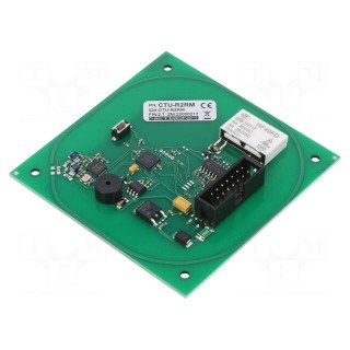 RFID reader | 5÷16V | RS232 | antenna,buzzer | 79.5x79.5x12mm