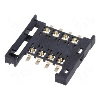 Adapter | SIM | Works with: DCTR-72DAT