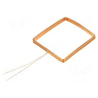 RFID antenna | 125kHz | Body dim: 45x51x4mm | Usable dim: 41x47x4mm