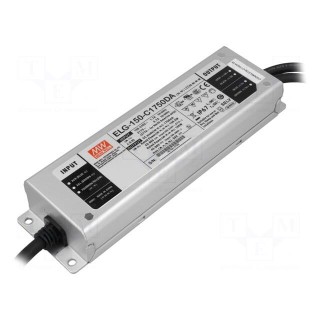 Power supply: switched-mode | Communication: DALI | LED | 150.5W