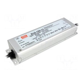 Power supply: switched-mode | LED | 151.2W | 54VDC | 2.8A | 180÷295VAC