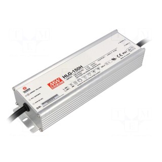 Power supply: switched-mode | LED | 150W | 48VDC | 3.2A | 90÷305VAC