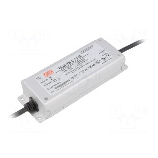 Power supply: switched-mode | LED | 75W | 53÷107VDC | 350÷700mA | IP65