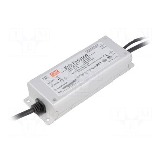 Power supply: switched-mode | LED | 75W | 53÷107VDC | 700mA | IP67 | 90%