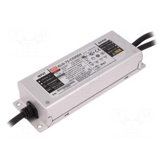 Power supply: switched-mode | LED | 75W | 75÷150VDC | 500mA | IP67 | 800g